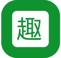 趣头条自媒体平台